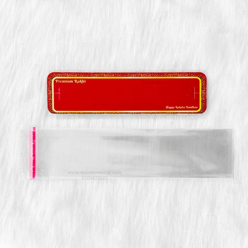 Rakhi Card C - 10 Pcs